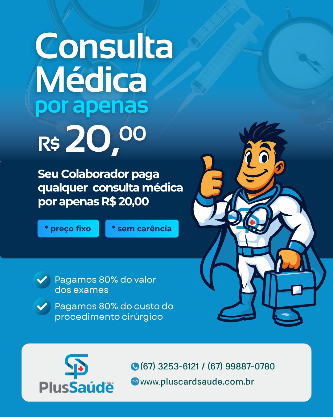 PLUS SAÚDE - Administradora de Cartões Saúde